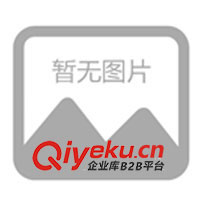 供應(yīng)8.1V0.7A EK開關(guān)電源 適配器 充電器